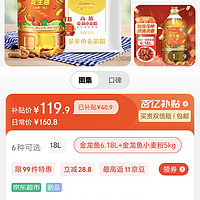 14个油多少钱(14个油一般是什么车) 14个油多少钱(14个油一般是什么车)