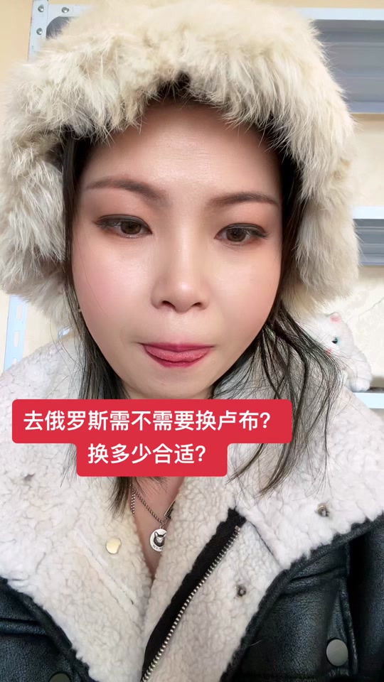 一万是多少美元(10000是多少美元)