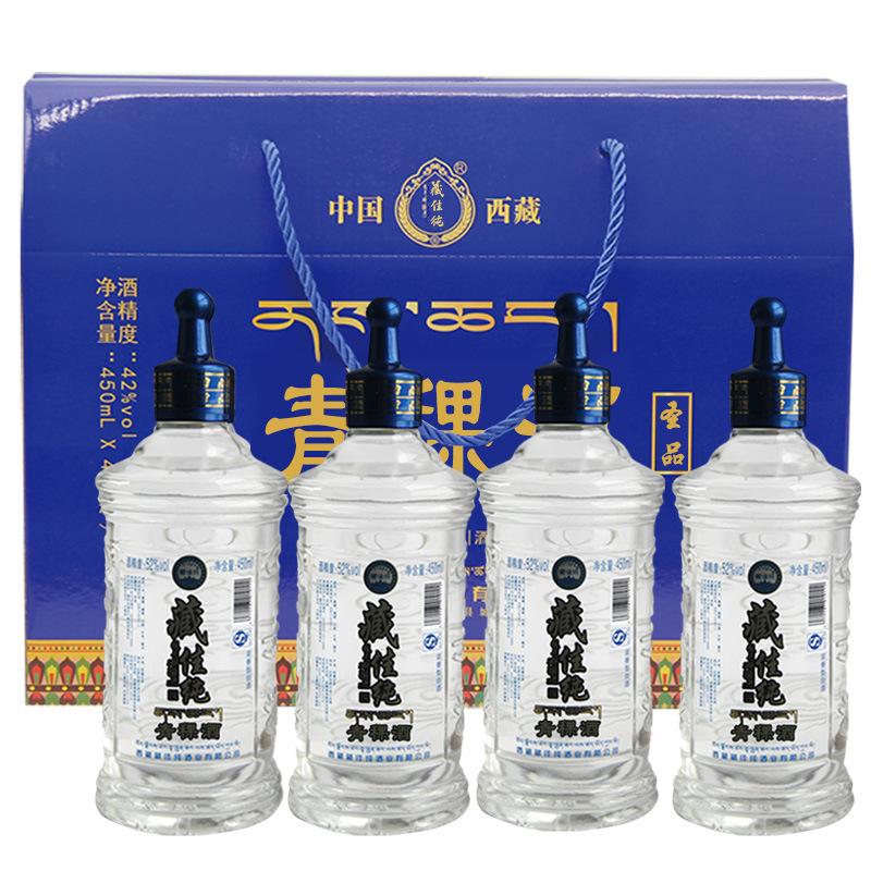 青稞老酒多少钱(青稞老大酒多少钱) 青稞老酒多少钱(青稞老大酒多少钱)