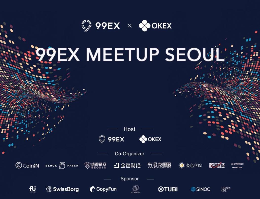 okex交易所官方下载(okex交易所简介) okex交易所官方下载(okex交易所简介)