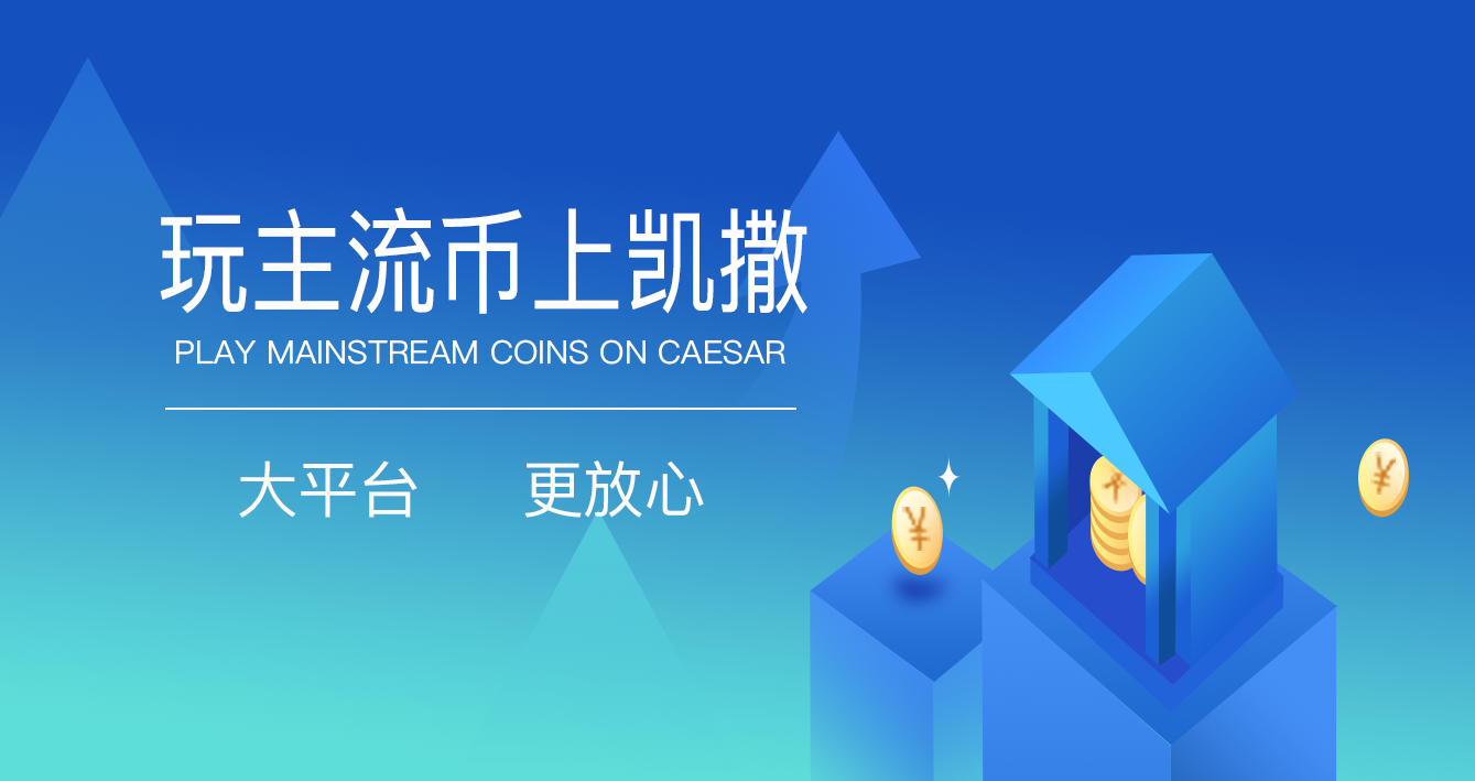 海南数字交易所下载(海南数字资产交易所下载) 海南数字交易所下载(海南数字资产交易所下载)