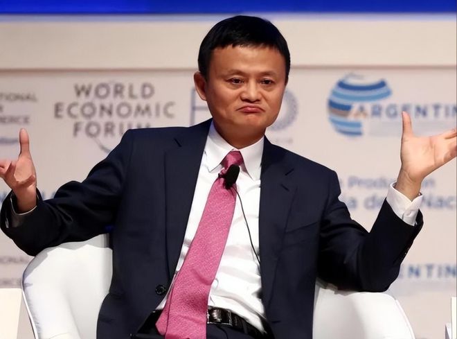 马云在阿里巴巴有多少股份(马云阿里巴巴的股份有多少) 马云在阿里巴巴有多少股份(马云阿里巴巴的股份有多少)