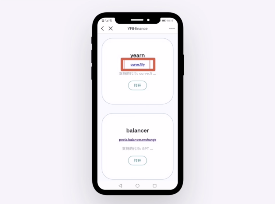 USDT挖矿教程(USDT挖矿教程)