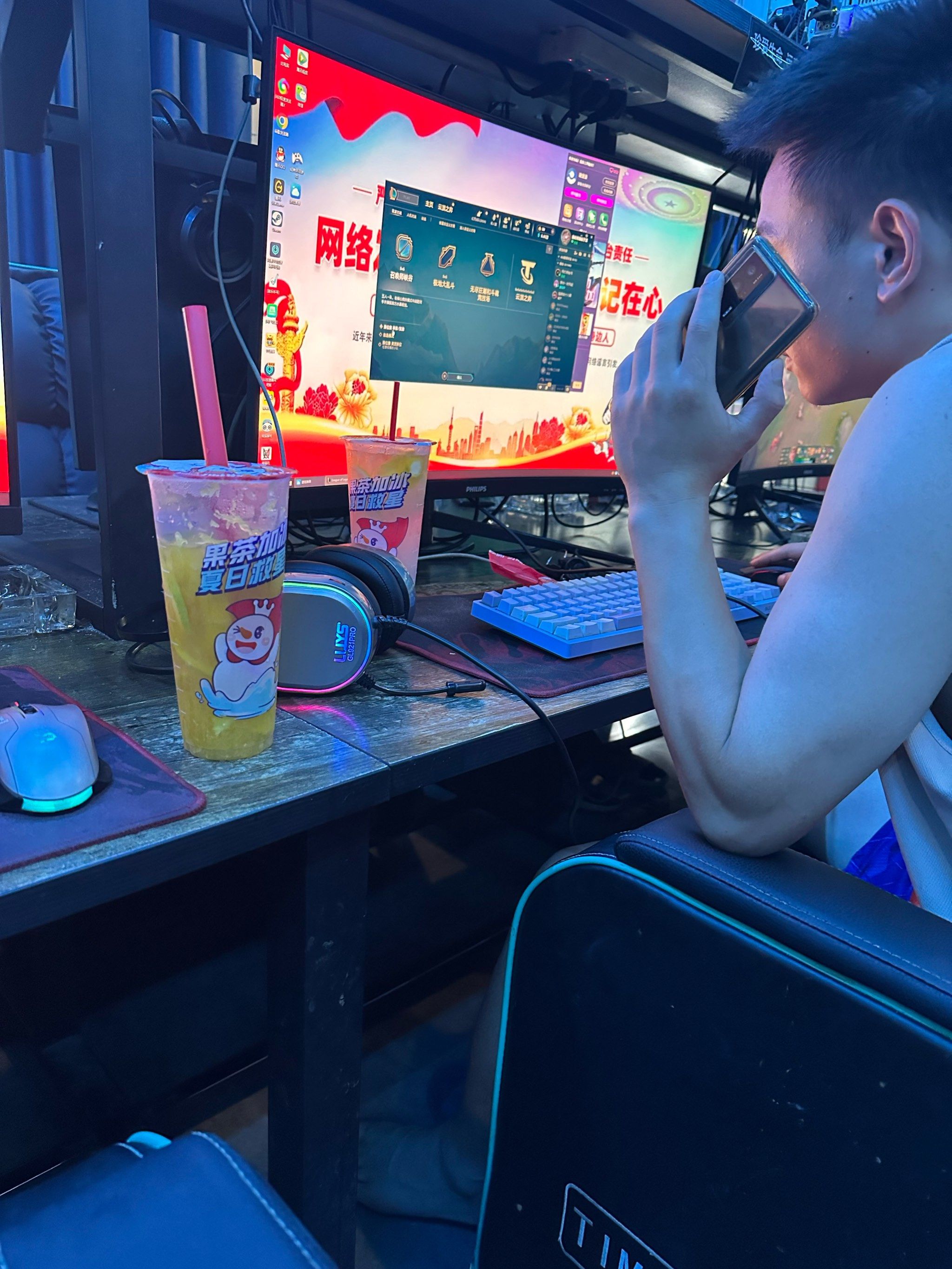 k网吧(k网吧破解工具)