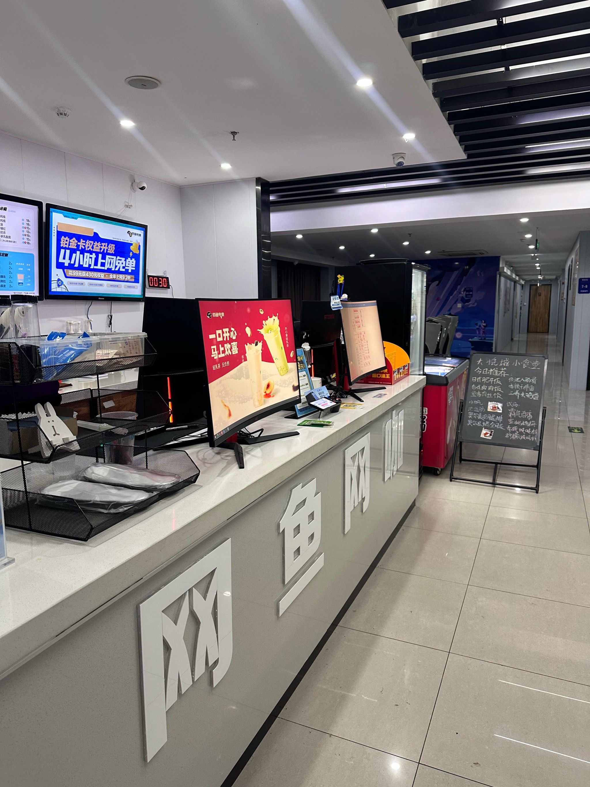 k网吧(k网吧破解工具)