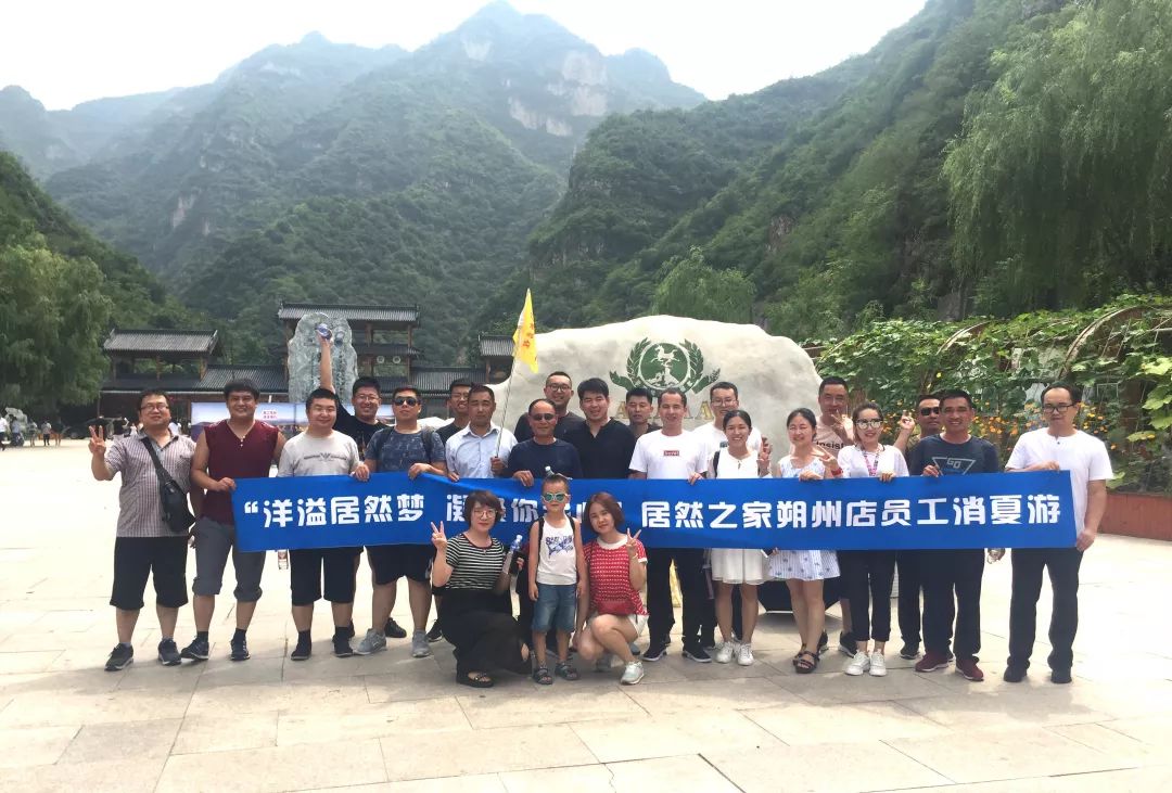 完美员工多少(完美员工app) 完美员工多少(完美员工app)