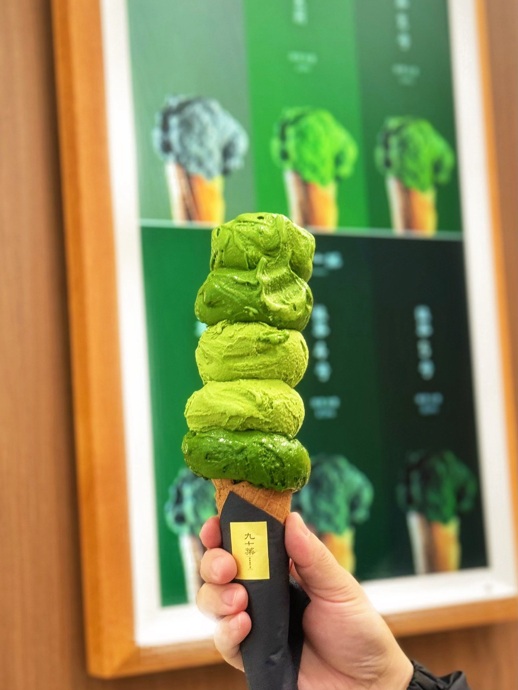 zt抹茶交易所(抹茶交易所defi)