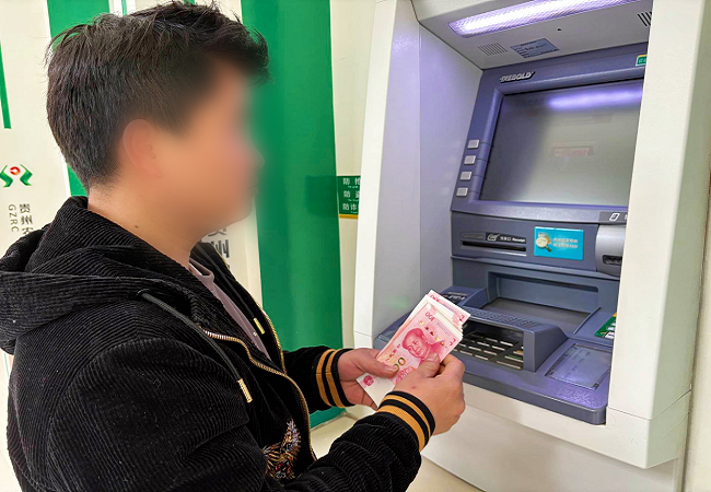 atm取现金额度多少(atm机取现能取多少)