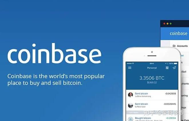 数字货币交易app(交易所下载app)