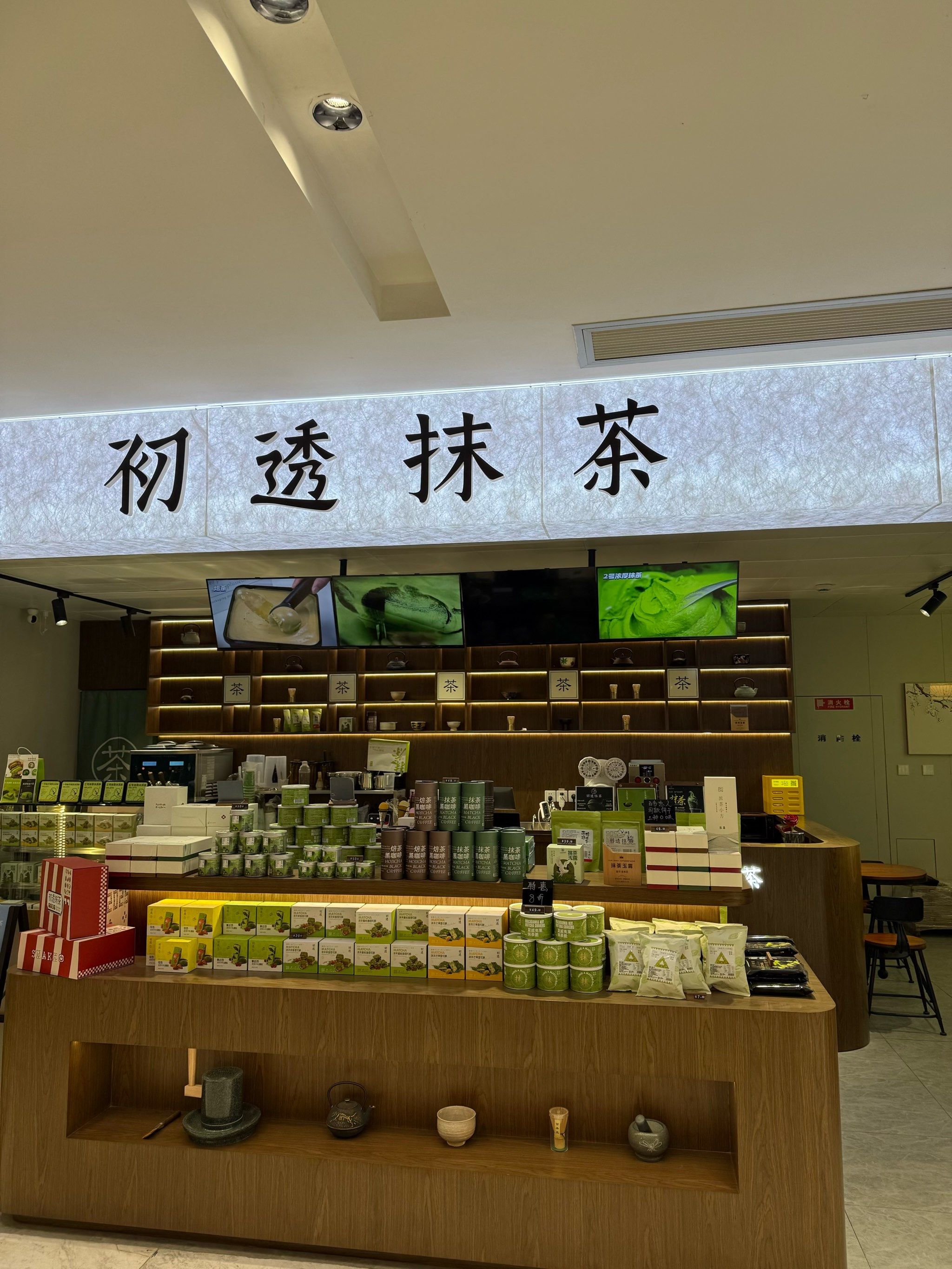 抹茶交易所代理(抹茶交易所怎么挣钱) 抹茶交易所代理(抹茶交易所怎么挣钱)