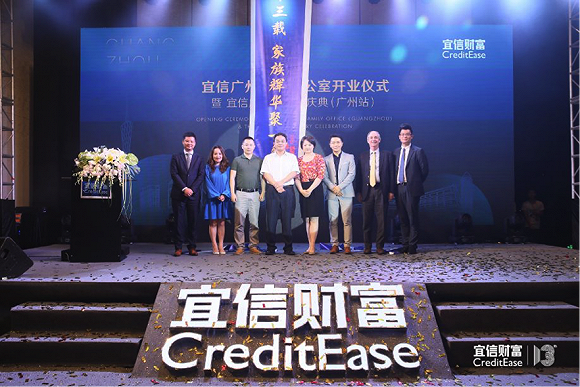 宜信多少家分公司(宜信下面有哪些贷款公司) 宜信多少家分公司(宜信下面有哪些贷款公司)