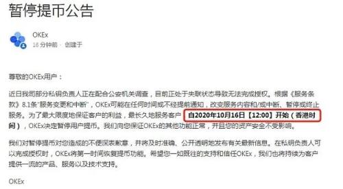 比特儿交易平台官网(比特交易平台)
