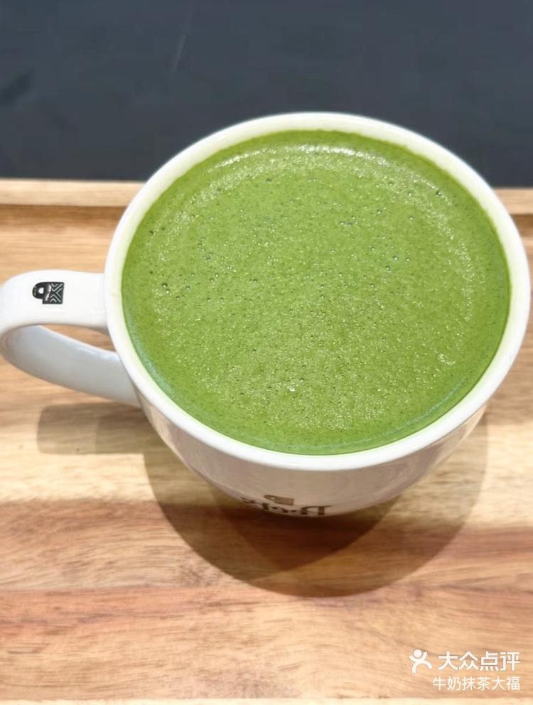 抹茶官网下载app(抹茶平台下载)