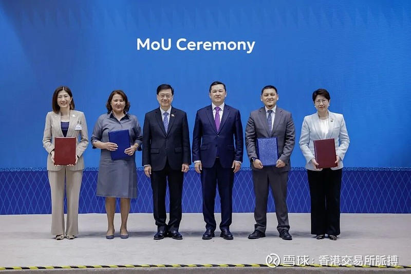 香港ceo国际交易所(香港ceo国际交易所是谁) 香港ceo国际交易所(香港ceo国际交易所是谁)