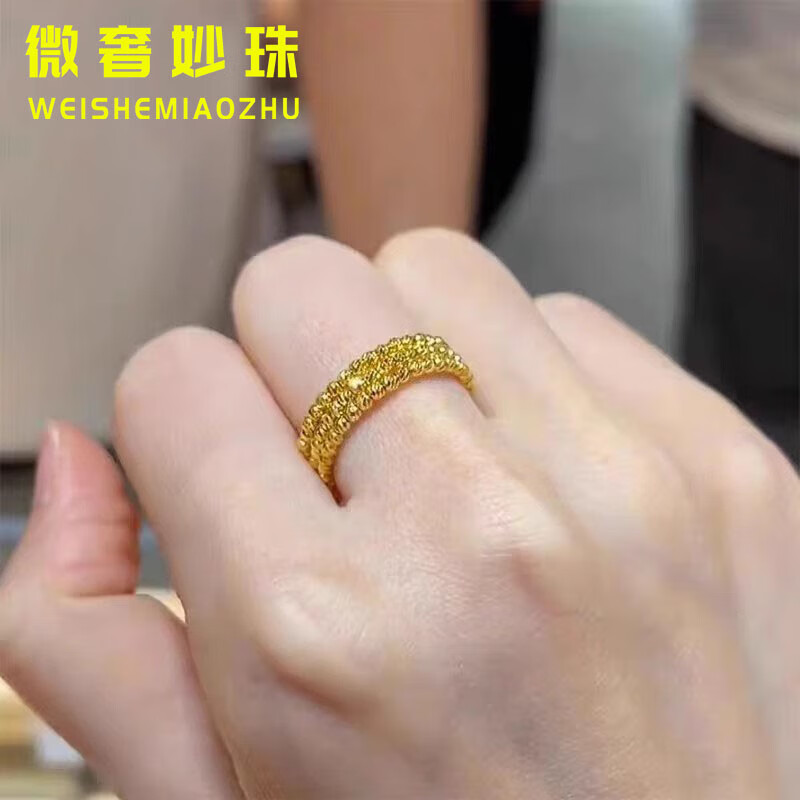 8克黄金戒多少钱(8克的黄金首饰多少钱)
