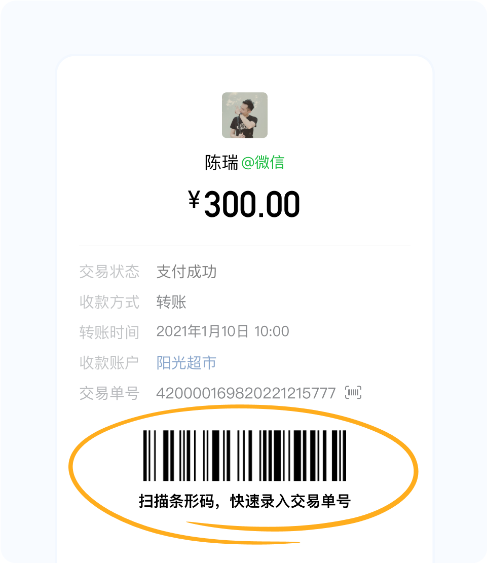 平安卡转账手续费是多少(平安银行转账手续费一般多少)