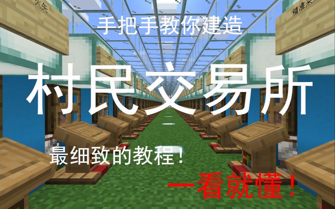 zt交易所怎么交易(zt交易所下载ios) zt交易所怎么交易(zt交易所下载ios)