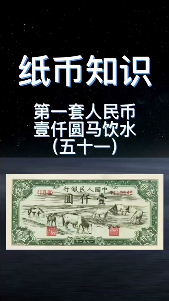 1马币等于人民币多少(1马币等于人民币多少钱) 1马币等于人民币多少(1马币等于人民币多少钱)